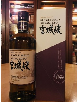 Nikka Miyagikyo  - 45.0% -...