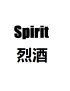 Spirit